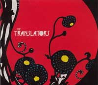 translators cd
